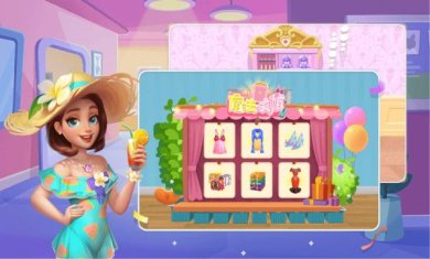 魔法衣柜免广告版下载-魔法衣柜安卓最新版下载v1.0.4