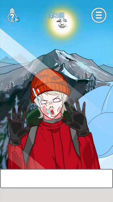 惹怒女友的100种方法游戏下载-惹怒女友的100种方法安卓版下载v1.0