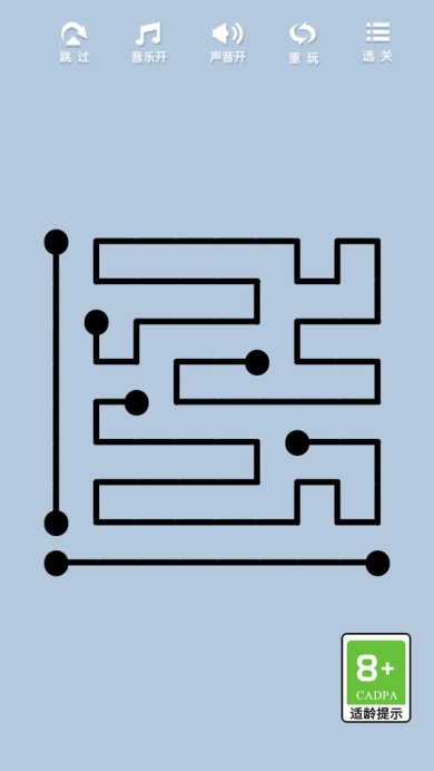 点线矩阵最新版下载-点线矩阵安卓版下载v1.0.0
