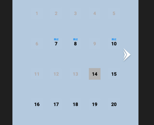 点线矩阵最新版下载-点线矩阵安卓版下载v1.0.0
