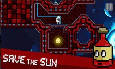 拯救太阳安卓版