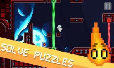 拯救太阳安卓版