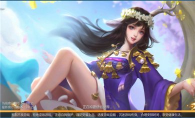 降魔决手游下载-降魔决安卓官方正式版下载v1.0