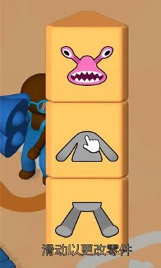 玩具帝国官方最新版