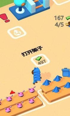 玩具帝国游戏下载-玩具帝国官方最新版下载v0.2