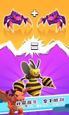 宝可梦快跑免费版下载-宝可梦快跑免广告版下载v0.1.8