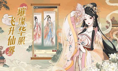 354631313b9a8dcf23609329a697d947