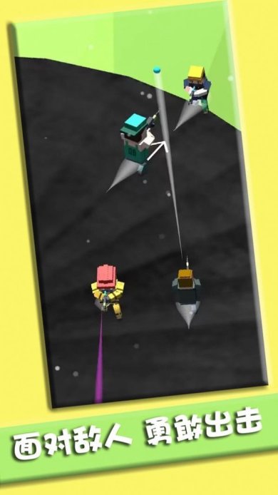 小小人对决游戏下载-小小人对决安卓版下载v1.0.2