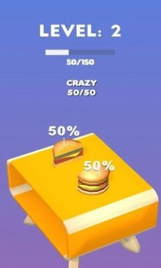 完美对半切割3D安卓版