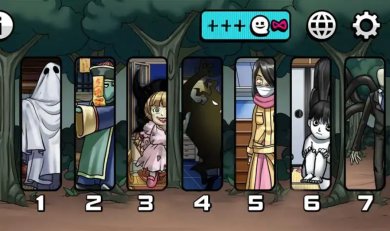 见鬼游戏安卓版