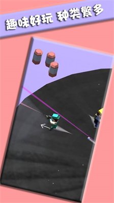 小小人对决游戏下载-小小人对决安卓版下载v1.0.2