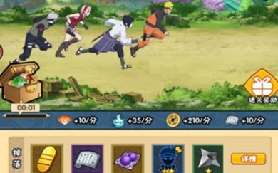 火影忍者战姬无双官方正版下载-火影忍者战姬无双完整正式版下载v1.0.0