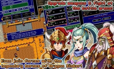 阿尔巴斯提亚战记游戏安卓版下载-阿尔巴斯提亚战记游戏完整汉化版下载v1.1.2g