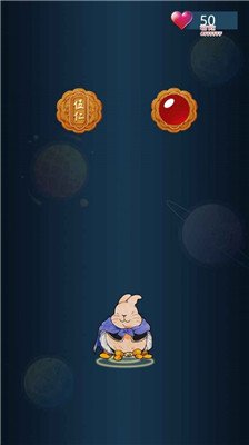 兔子吃月饼安卓版