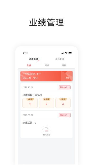 快通助手下载-快通助手中文版下载V1.1.7