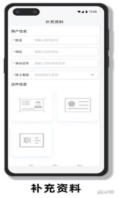 imwprobot-edc23a1fe6bc9a8ce2ae21598c7a771d