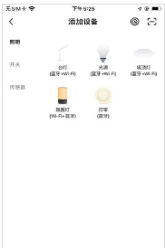 搜狗高速浏览器截图20230313161814