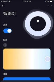 本来智能下载-本来智能安卓版下载V1.0.1