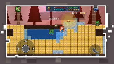 像素世界模拟器下载-像素世界模拟器无限金币版下载v1.0.1