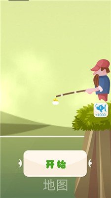 小神童爱钓鱼游戏