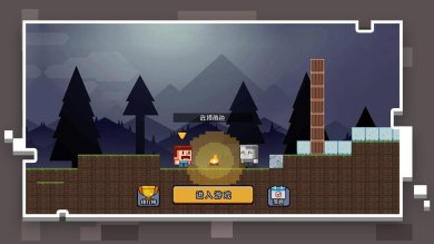像素世界模拟器下载-像素世界模拟器无限金币版下载v1.0.1