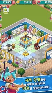 b29740af7886e6d8af41658d55400416