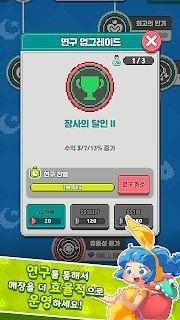 0bac3bc0ddcf8ae9bd83a0a42f55b013