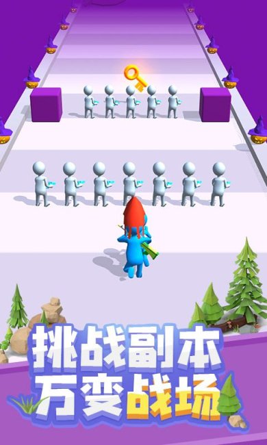 突突特工下载-突突特工安卓版下载v1.0