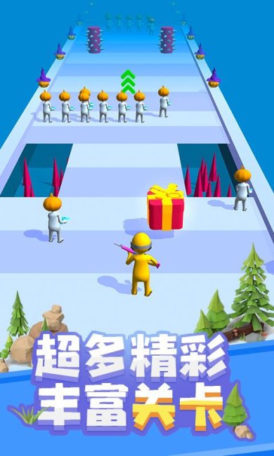 突突特工安卓版