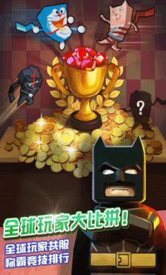 全能高手安卓免费版