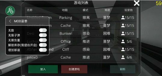 僵尸作战模拟器(国际服)下载-僵尸作战模拟国际服最新版下载v1.4.7