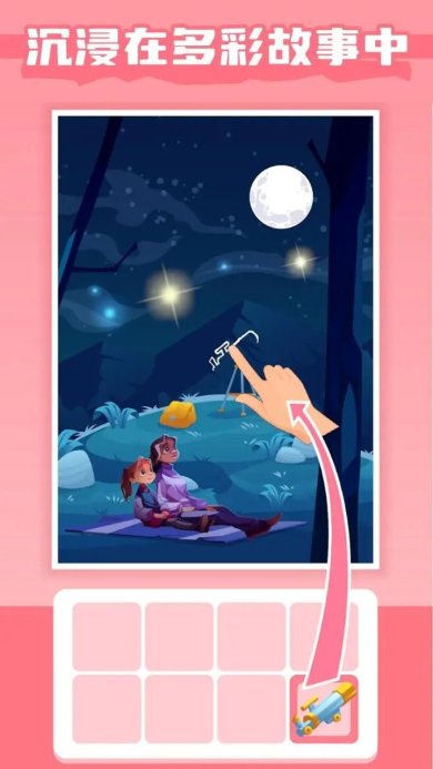 融合艺术最新版