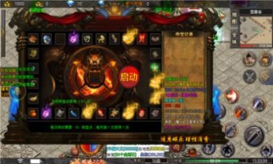 盟重英雄之天启冰雪游戏安卓版下载-盟重英雄之天启冰雪完整汉化版下载v1.0