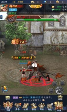 异界降临手游下载-异界降临最新版下载v1.0.0