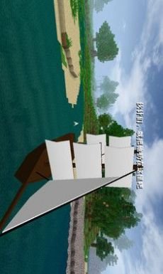 生存战争弥撒核心模组下载-生存战争弥撒核心模组最新版下载v1.0