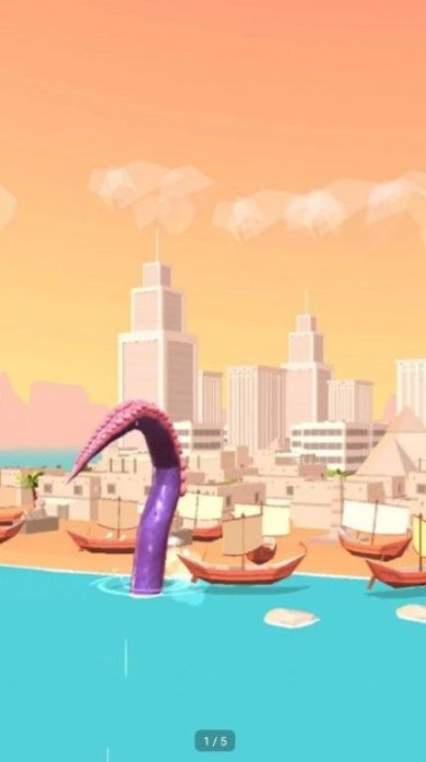 日落海怪免广告游戏