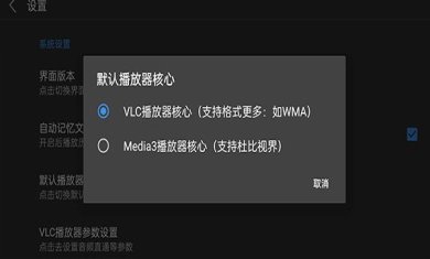 蜗牛云盘手机版下载-蜗牛云盘最新版2023下载v1.6