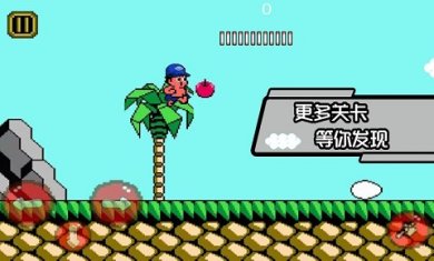 一起来奔跑游戏下载-一起来奔跑官方版下载v1.0.2