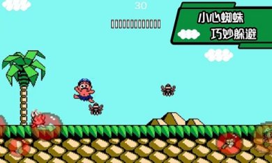 一起来奔跑官方版