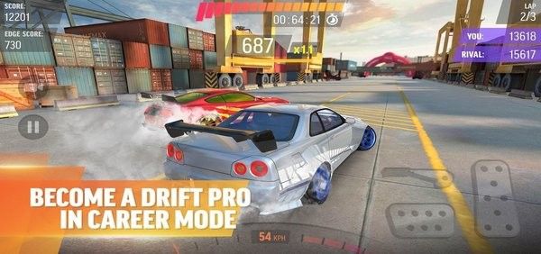 极限漂移专家内置菜单下载-(Drift Max Pro)极限漂移专业版下载V2.5.24