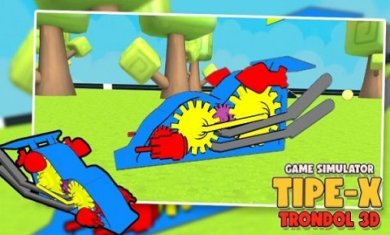 TipeX模拟器安卓版