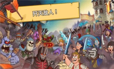 喧嚣的城堡完整版