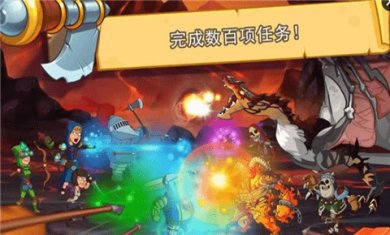 喧嚣的城堡完整版