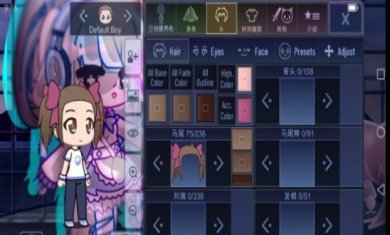 加查星空官方中文版