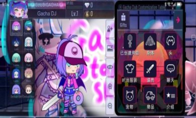 加查星空2023最新版下载-加查星空官方中文版下载v1.1.0