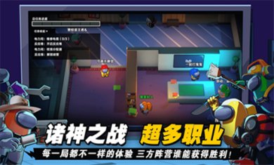 太空吃鸡模拟官方版游戏下载-太空吃鸡模拟免费版下载v1.4