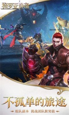 16f5fd554593d5b6_600_0