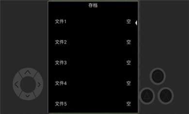 火影吃鸡游戏下载-火影吃鸡最新版下载v22.02.131133