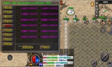 飞仙星空传世官网版下载-飞仙星空传世免费手游下载v1.0.0