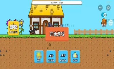 进化世界内置修改器下载-进化世界内置修改器2023下载v1.4.1